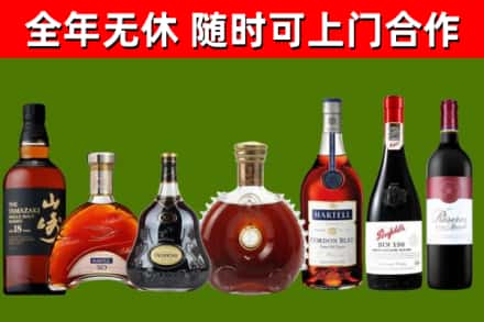 汕尾回收红酒