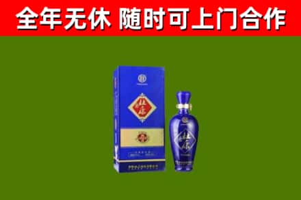 汕尾烟酒回收杜康.jpg