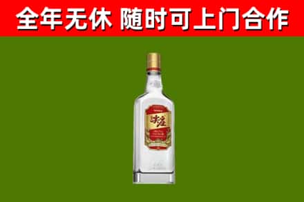 汕尾烟酒回收尖庄酒.jpg