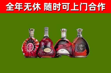 汕尾回收老洋酒