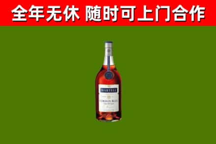 汕尾回收蓝带洋酒